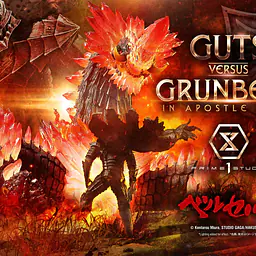 Prime 1 - Guts vs Grunbeld 1