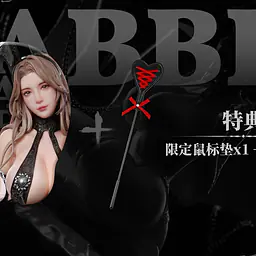 TGZW - Zhang Min and Bai Jie 9