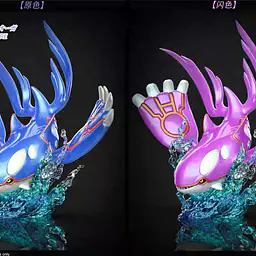 Wang Wang - Kyogre 10