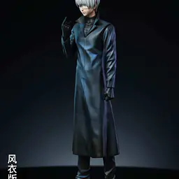 MD - Ken Kaneki 2