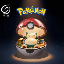 Ke Yi Mo Wan - Snorlax 2