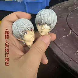 MD - Ken Kaneki 6