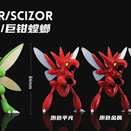 Wonder - Scyther and Scizor 4