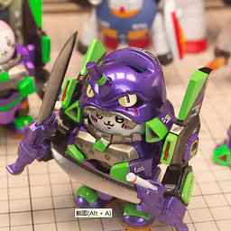 M Gong Jiang Shu Shu - Hachiware cos Evangelion Unit-01 4
