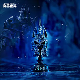 Blizzard Entertainment - Helm of Domination 1