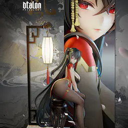 Dtalon - Taihou 1