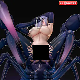 Fish Head - Rachnera Arachnera 4
