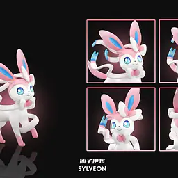 Ling Xi Gong Fang - Sylveon 5