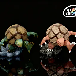 Cai You - Golem 3