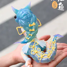 We Art Doing - Sweet Catfish 28