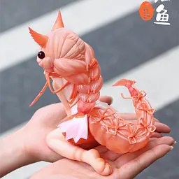 We Art Doing - Sweet Catfish 21