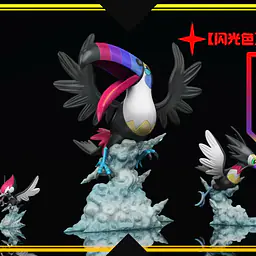 SXG - Butterfree, Grapploct, Toucannon, Nihilego, Cherrim, Magneton, Charizard, Guzzlord and Hippowdon 7