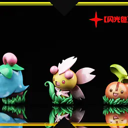 SXG - Butterfree, Grapploct, Toucannon, Nihilego, Cherrim, Magneton, Charizard, Guzzlord and Hippowdon 11