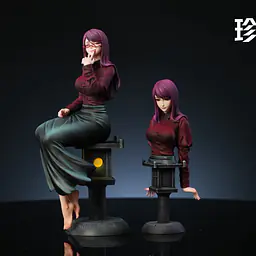 Damocles - Rize Kamishiro 8