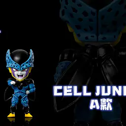 C - Cell Jr. 2