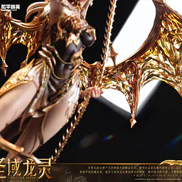PIJI - Holy Domain Dragon Spirit Ryla 5