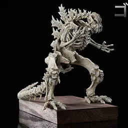 Hard Shell - Godzilla 1