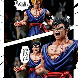 KL - Gohan 3
