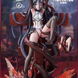 Lolikoo - Alice Tendou 2