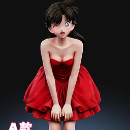 YYDS - Ran Mouri 2