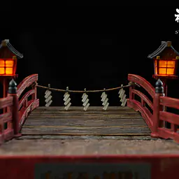 Shen Yin - Boh 7