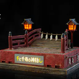 Shen Yin - Boh 6