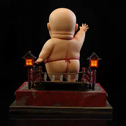 Shen Yin - Boh 3