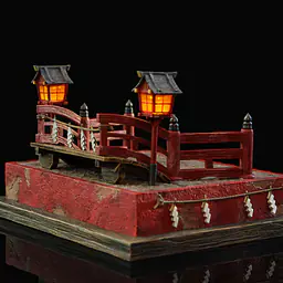 Shen Yin - Boh 8