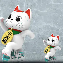 Goods - Turbo Granny 3