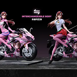SX - Mari Makinami 8
