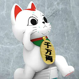 Goods - Turbo Granny 2