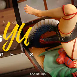 TOC - Yu 2