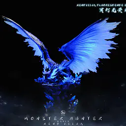 S6 - Xeno'jiiva 6