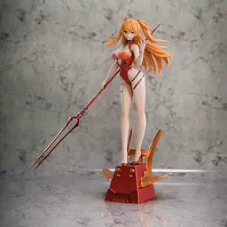 HS - Asuka 1