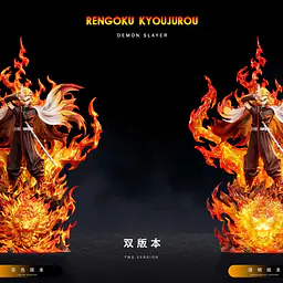 TZ - Rengoku 6