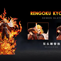 TZ - Rengoku 10