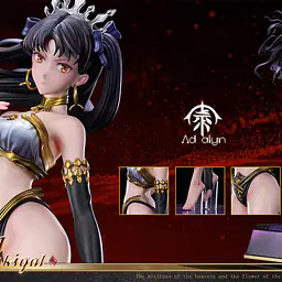 AD Alyn - Ishtar and Ereshkigal 3