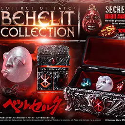 Prime 1 - Behelit Collection 4