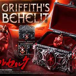 Prime 1 - Behelit Collection 2