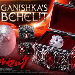 Prime 1 - Behelit Collection 3