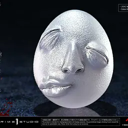 Prime 1 - Behelit Collection 17