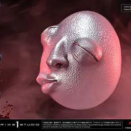Prime 1 - Behelit Collection 25