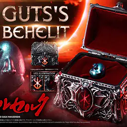Prime 1 - Behelit Collection 1