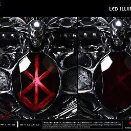 Prime 1 - Behelit Collection 6