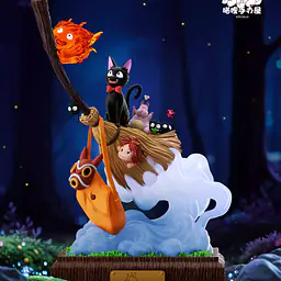 Miao Li - All Stars Magical Broomstick 1