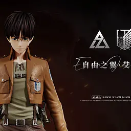 AZ - Eren 2