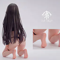 AD Alyn - Chisa 3