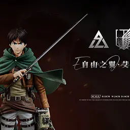 AZ - Eren 4