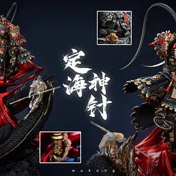 CN Soul - Sun Wukong 6