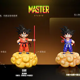 Master - Kid Goku 8